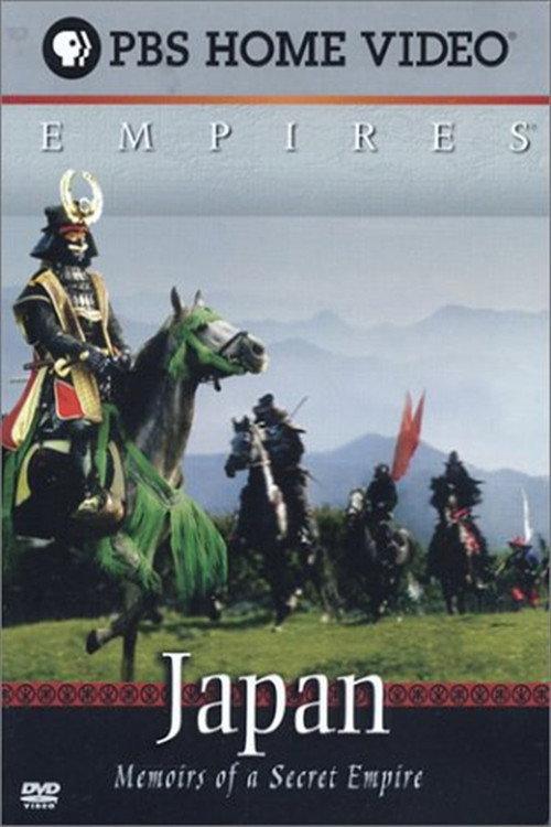 Japan: Memoirs of a Secret Empire 2004 official movie poster