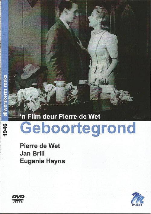 Geboortegrond 1946 official movie poster