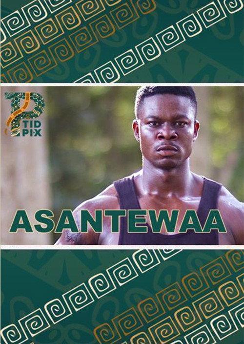 Asantewaa official movie poster