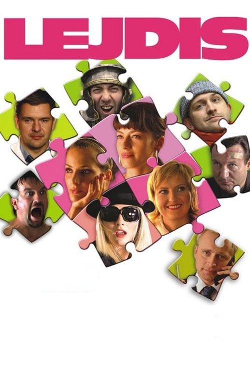 Ladies 2008 official movie poster