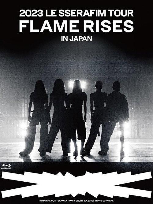 2023 LE SSERAFIM TOUR 'FLAME RISES' IN JAPAN (Day 2) 2023 official movie poster