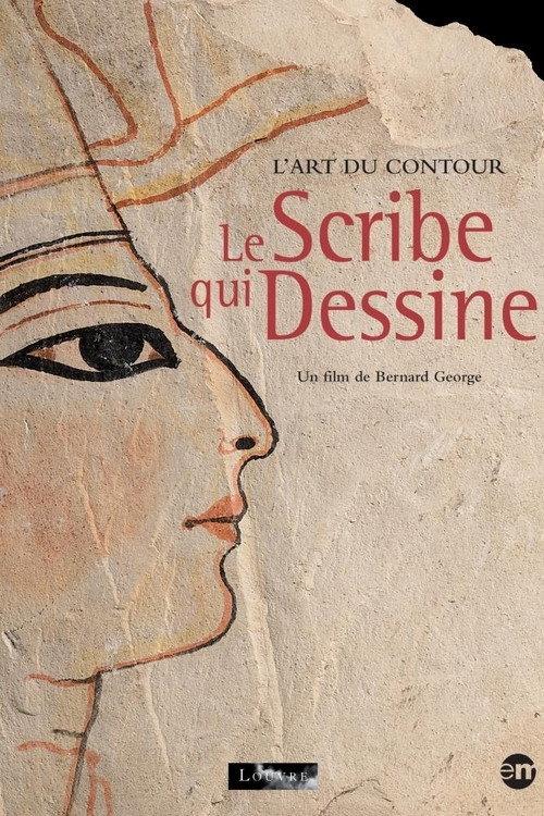 Le scribe qui dessine 2013 official movie poster