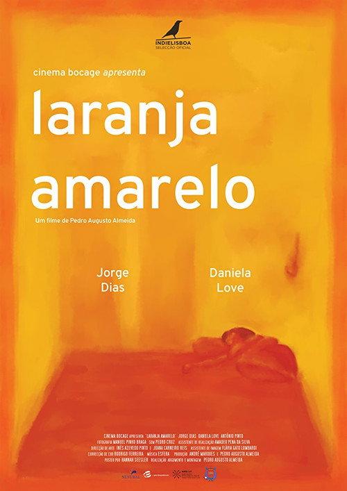 Orange Yellow 2017 official movie poster