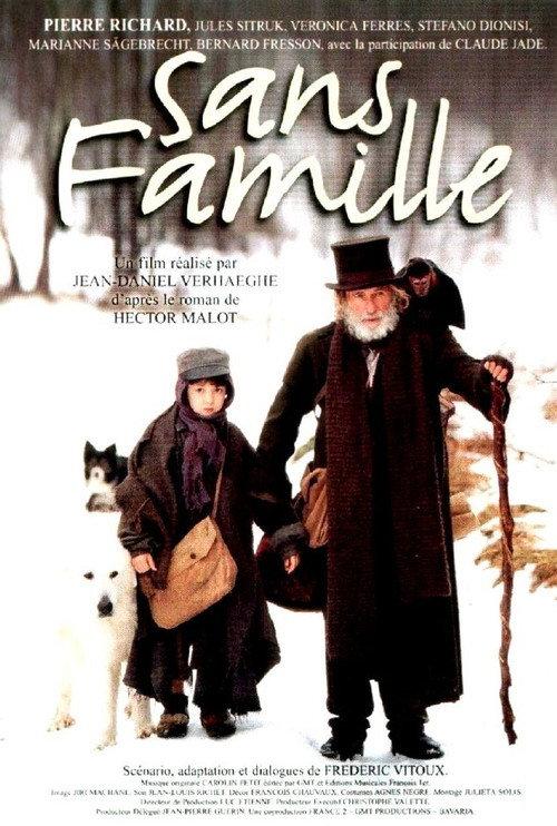 Without Family 2000 official movie poster