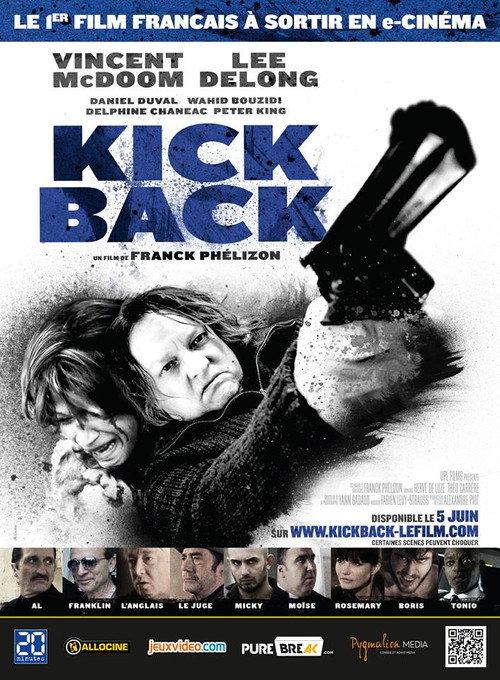 Kickback 2015 official movie poster