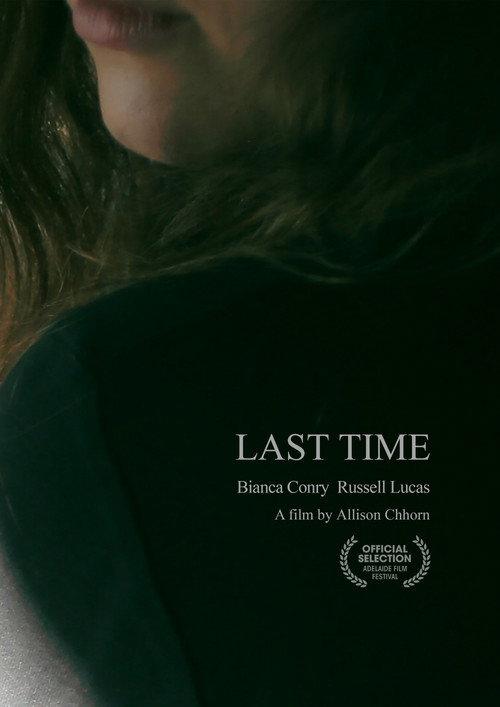 Last Time 2018 official movie poster