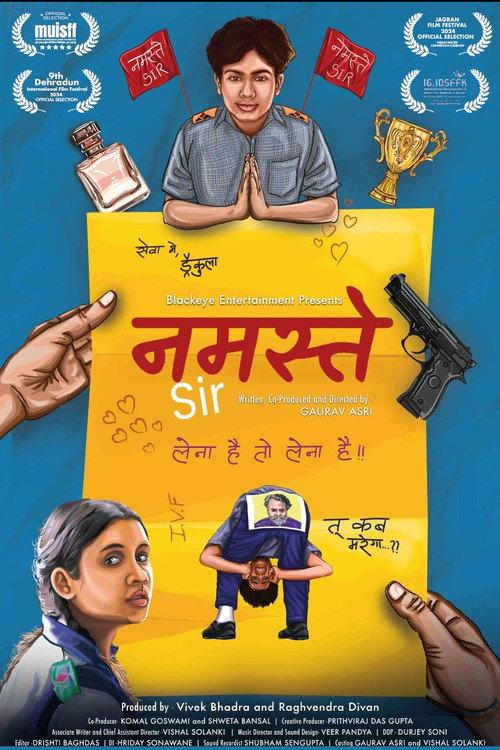 Namastey Sir 2024 official movie poster