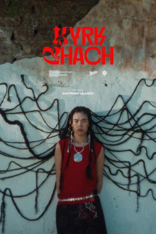 Kyrk Chach 2024 official movie poster