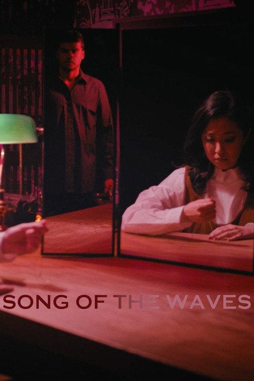 Song of the Waves 2017 official movie poster