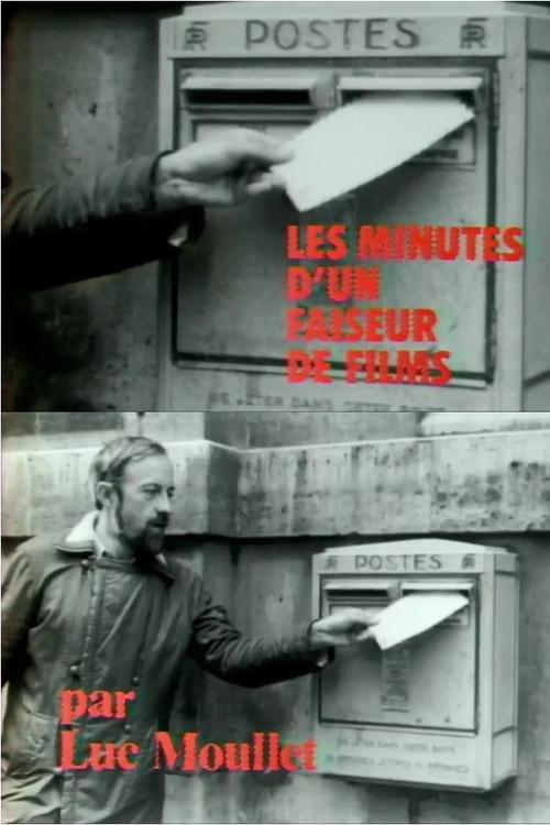 Les Minutes d'un faiseur de film 1983 official movie poster