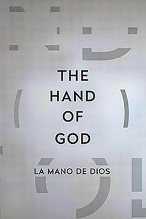 The Hand of God: 30 Years On 2016 official movie poster