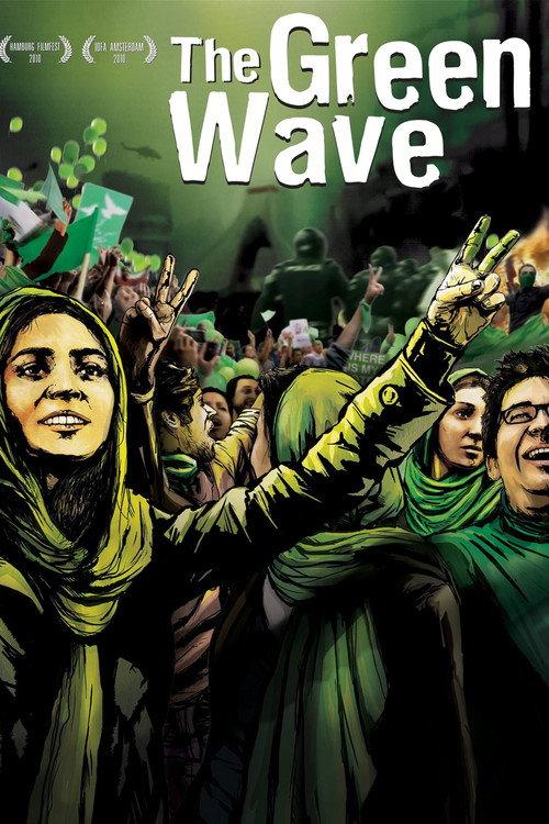 The Green Wave 2012 official movie poster