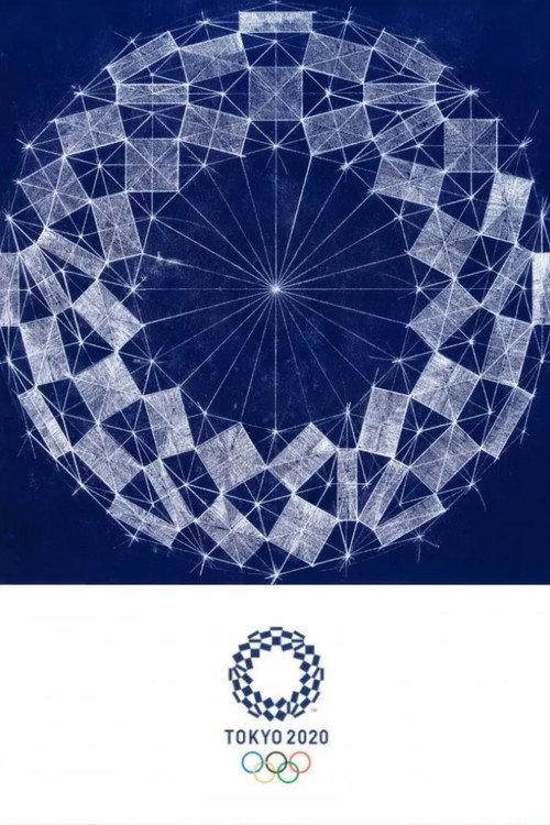 Tokyo 2020 Olympic Opening Ceremony: United by Emotion 2021 official movie poster