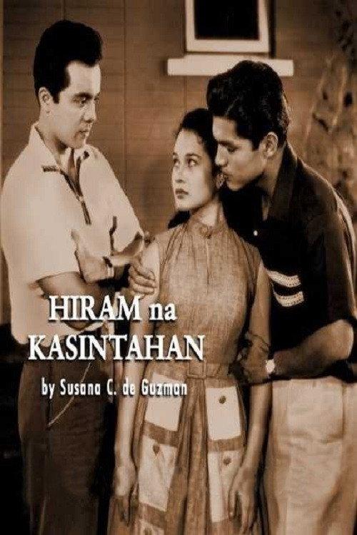 Hiram na Kasintahan 1954 official movie poster