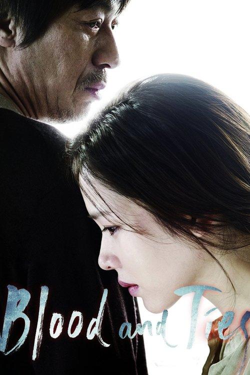 Blood and Ties 2013 official movie poster