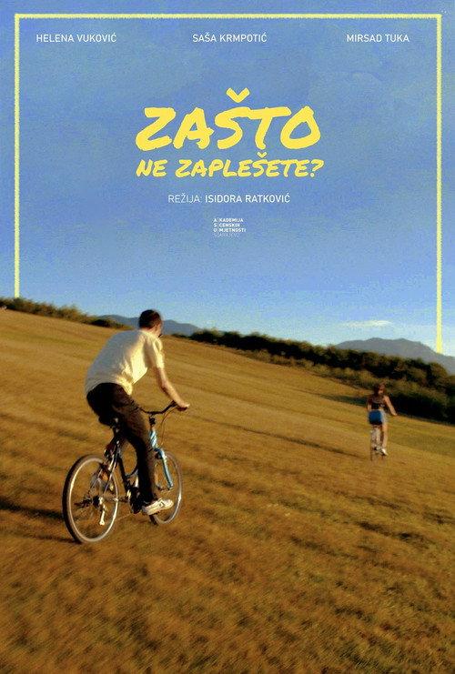 Why Don't You Dance? 2021 official movie poster