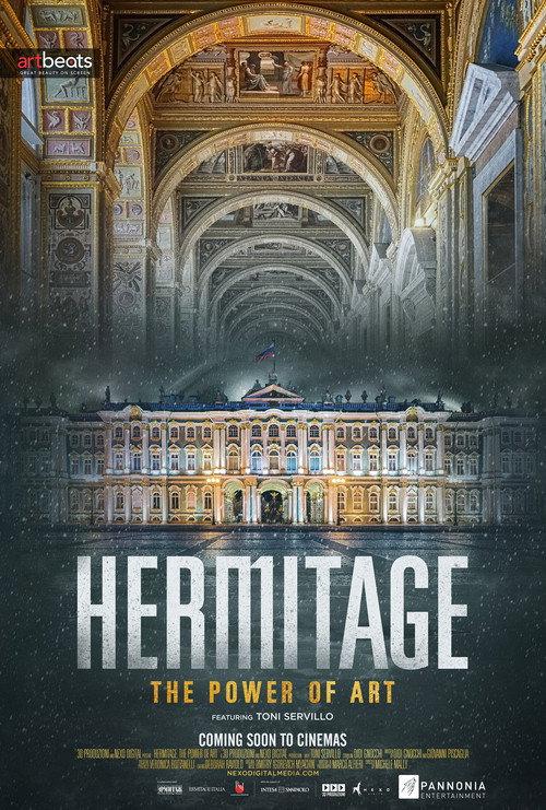 Hermitage: The Power of Art 2019 official movie poster