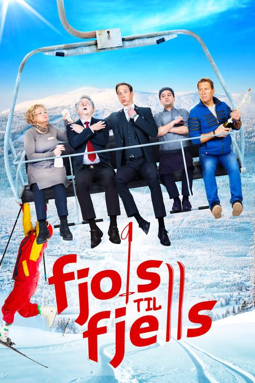 Fools in the Mountains 2020 official movie poster