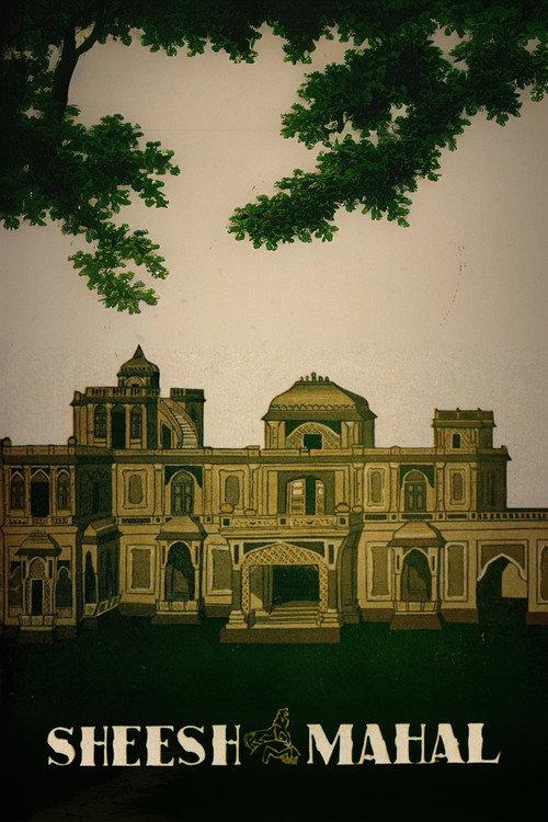 Sheesh Mahal 1950 official movie poster