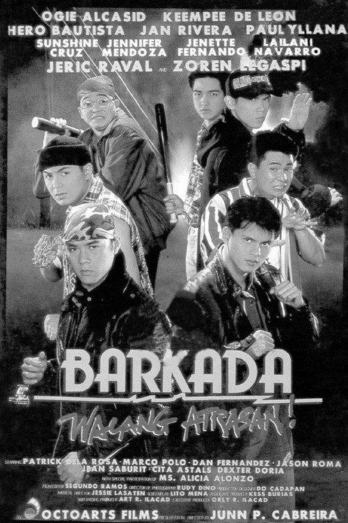 Barkada Walang Atrasan 1995 official movie poster