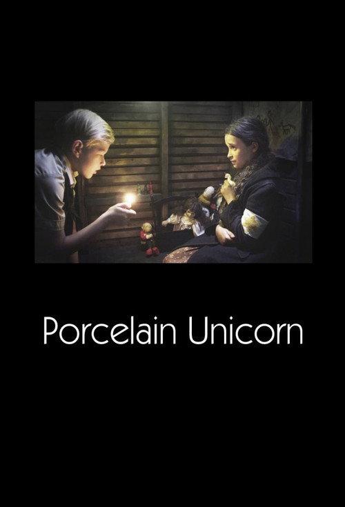 Porcelain Unicorn 2010 official movie poster