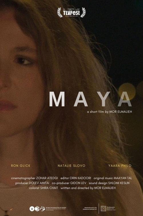 MAYA 2024 official movie poster