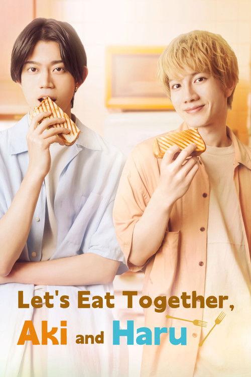 Let's Eat Together, Aki and Haru 2023 official movie poster