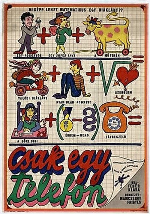 Just a Phone Call 1970 official movie poster