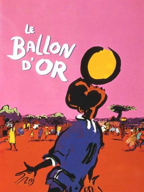 The Golden Ball 1994 official movie poster