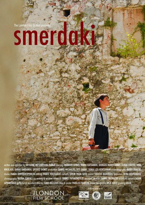 Smerdaki  official movie poster