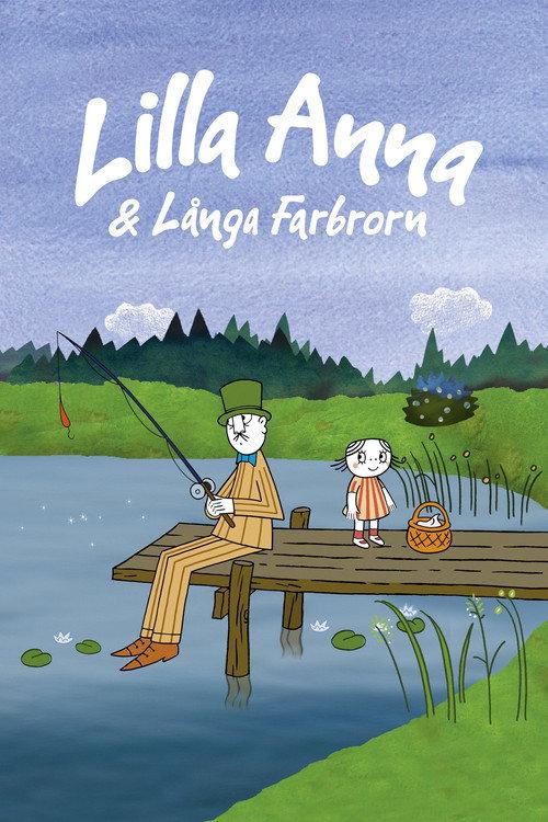 Little Anna and the Tall Uncle 2012 official movie poster