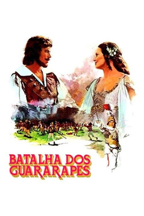 Batalha dos Guararapes 1978 official movie poster