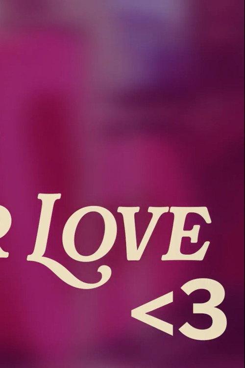In the Mood for Love - UNLV Edition 2024 official movie poster