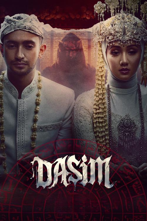 Dasim 2025 official movie poster