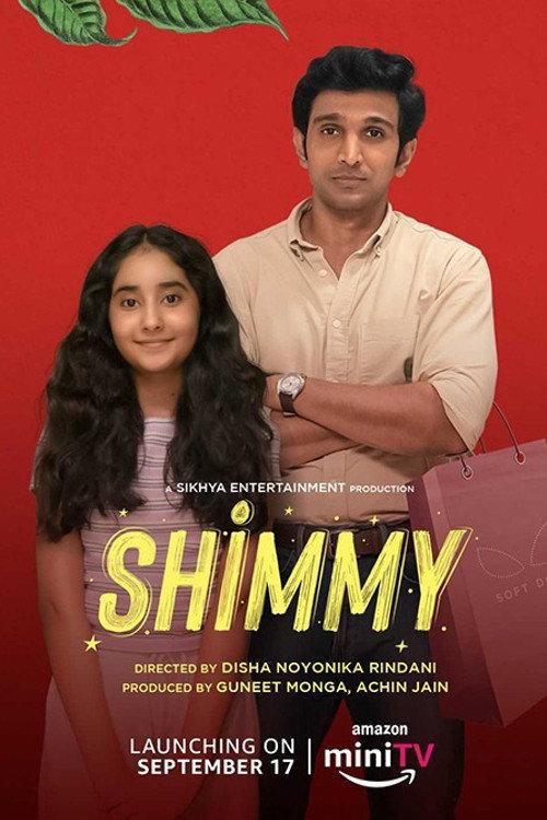 Shimmy 2021 official movie poster