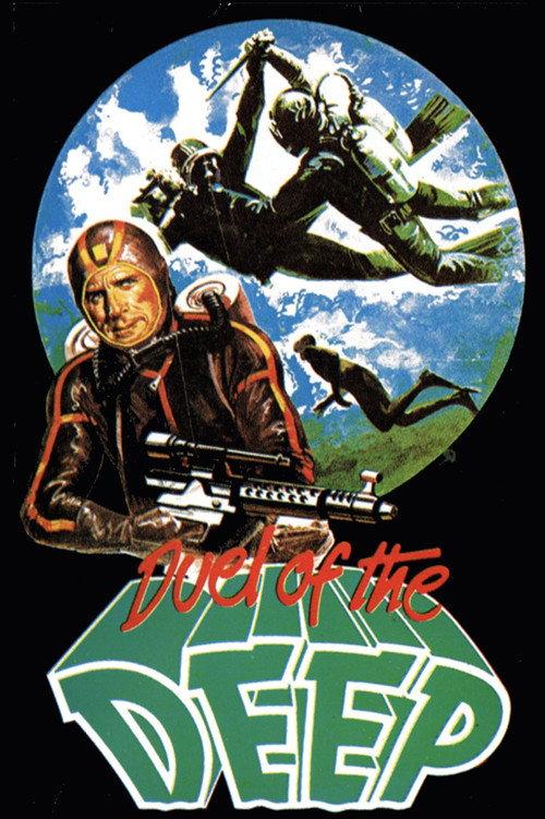 Fear Runs Deep 1976 official movie poster