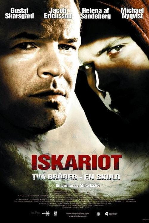 Iscariot 2008 official movie poster