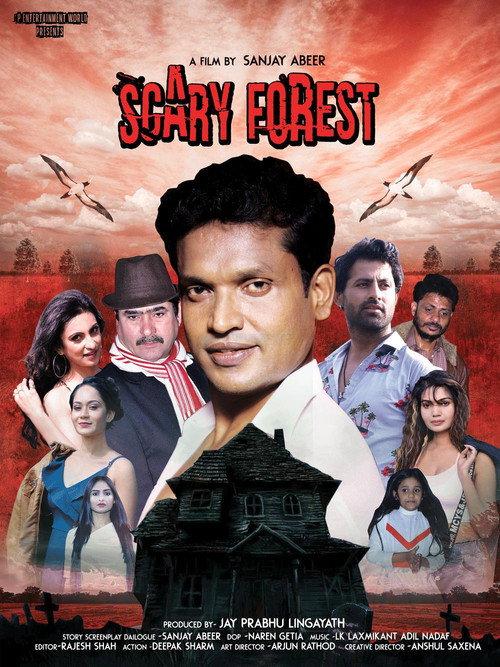 Scary Forest 2021 official movie poster