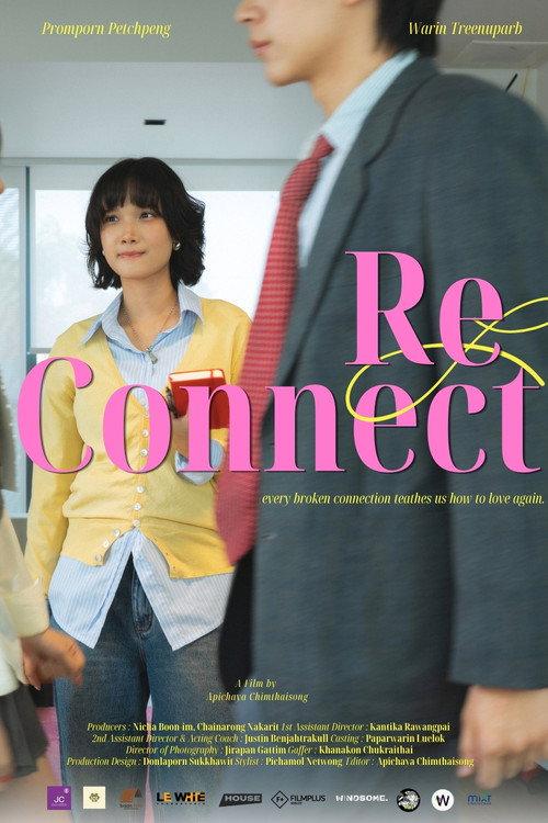 Re-Connect 2026 official movie poster