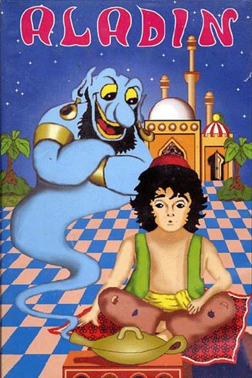 Aladin 1993 official movie poster