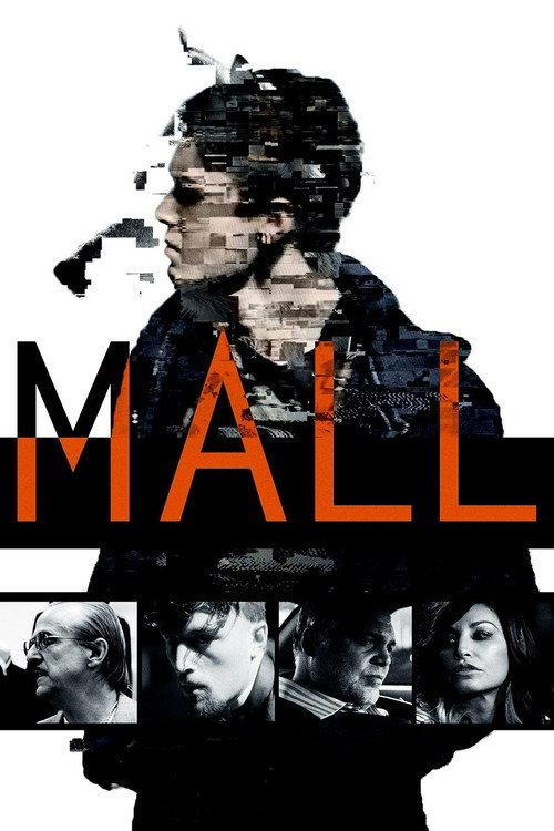 Mall 2014 official movie poster