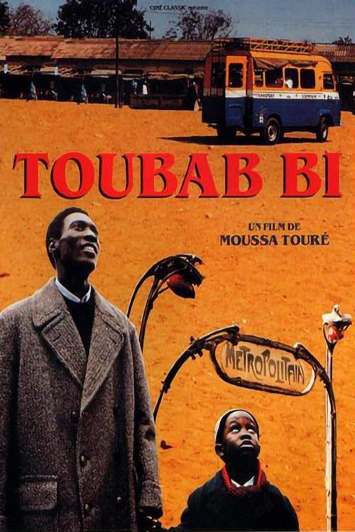 Toubab Bi 1992 official movie poster