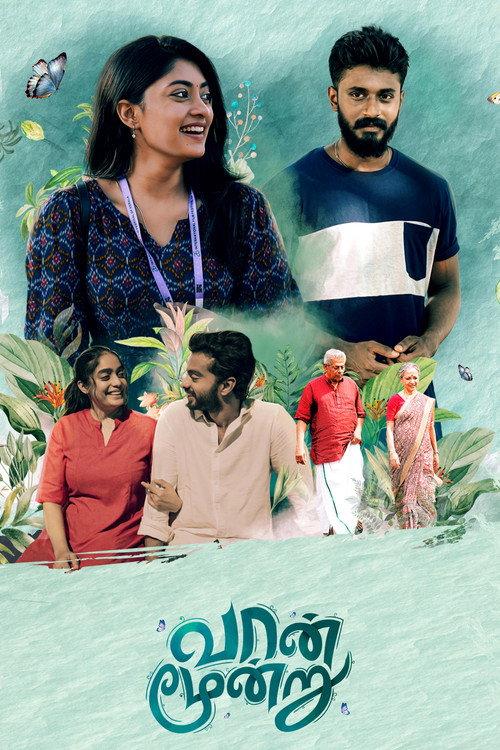 Vaan Moondru 2023 official movie poster