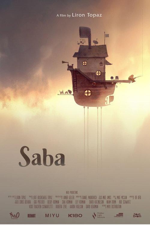 Saba 2026 official movie poster