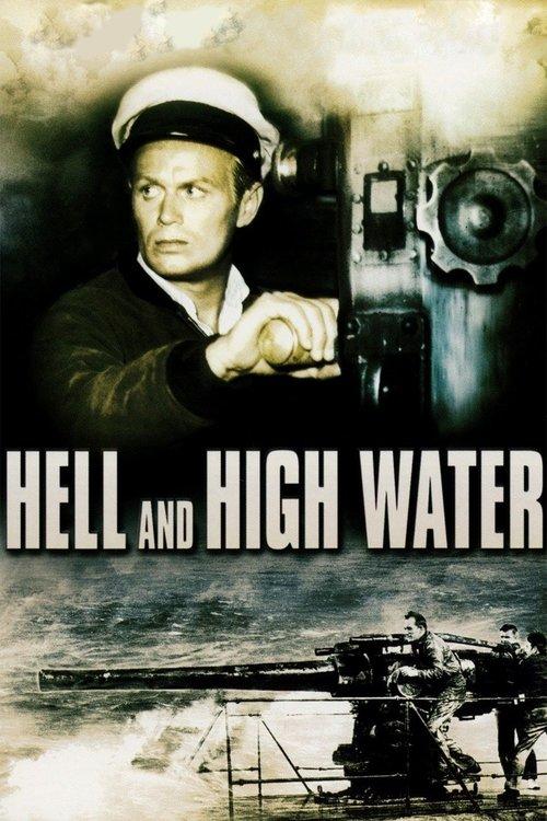 Hell and High Water 1954 official movie poster