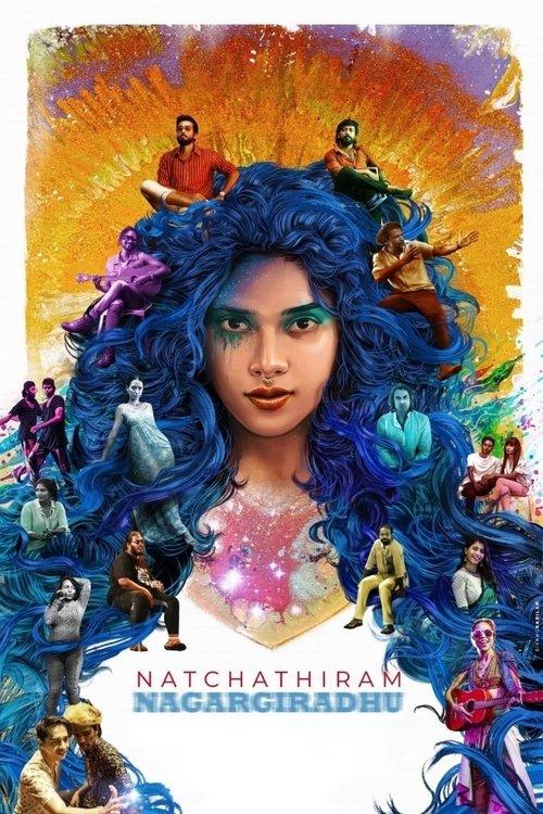 Natchathiram Nagargiradhu 2022 official movie poster