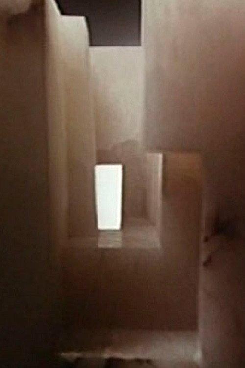 Espacio interior (Eduardo Chillida) 1980 official movie poster