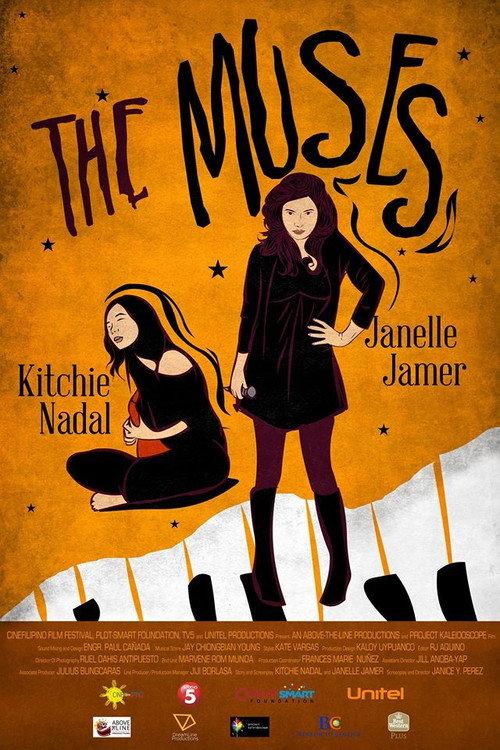 The Muses 2013 official movie poster