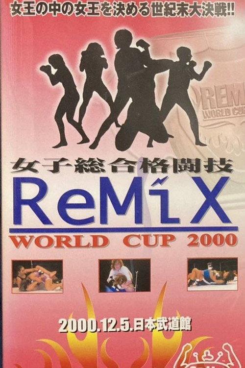 ReMix - World Cup 2000 2000 official movie poster