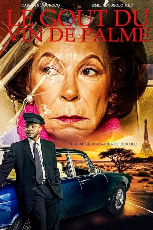The Taste of Palm Wine 2025 official movie poster